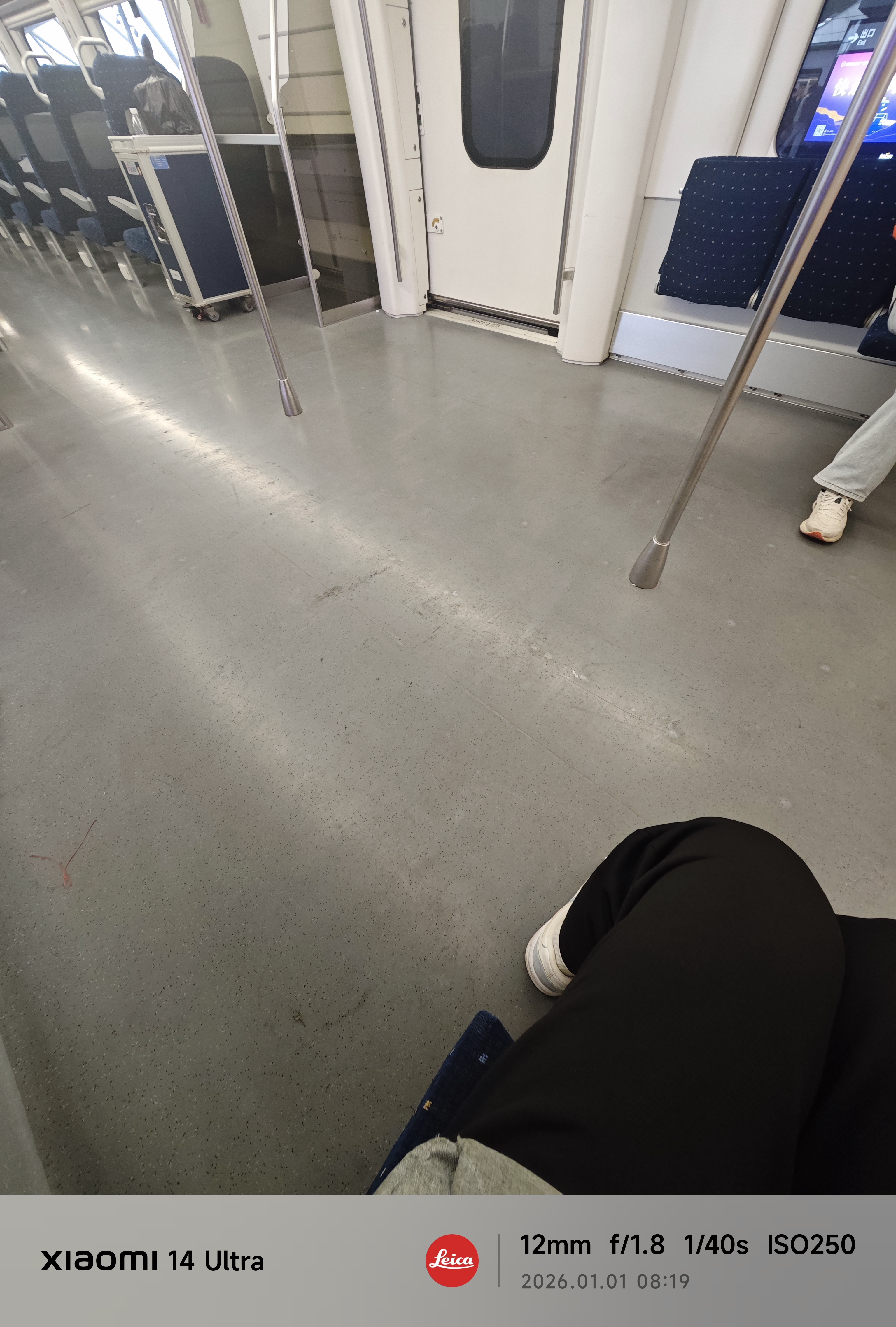 终于不用罚站了